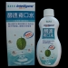 Intelligent Enzime Mouthwash (Mint Flavor)